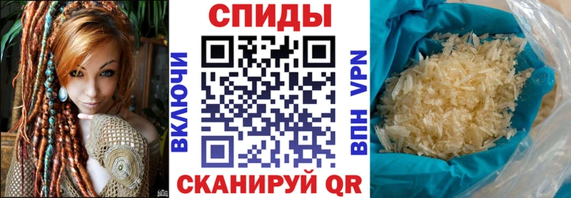 купить наркотик  Лянтор  Амфетамин Premium 
