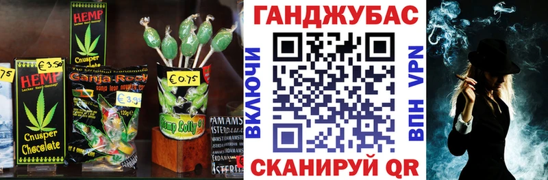 нарко площадка официальный сайт  цена   Лянтор  Cannafood конопля 