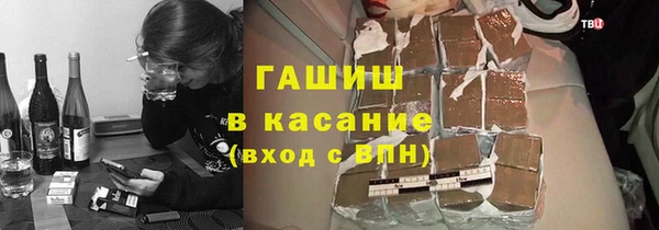кокс Алексин