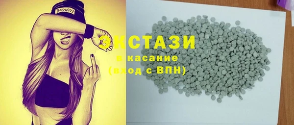 кокс Алексин