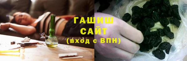 кокс Алексин