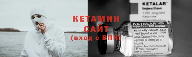 кокс Алексин