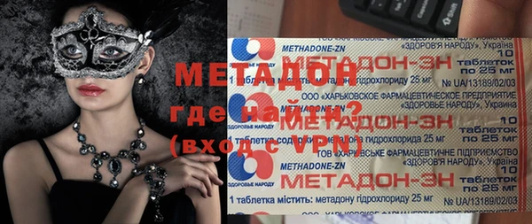 кокс Алексин