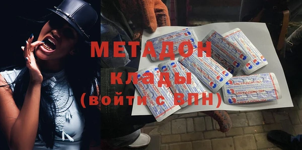 mix Алексеевка