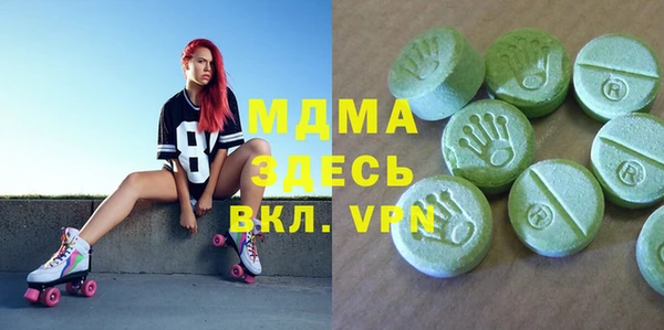 mix Алексеевка