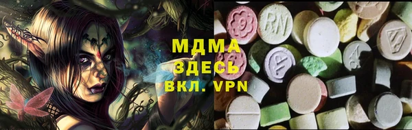 кокс Алексин