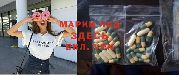 mix Алексеевка
