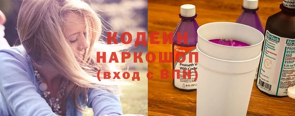 кокс Алексин