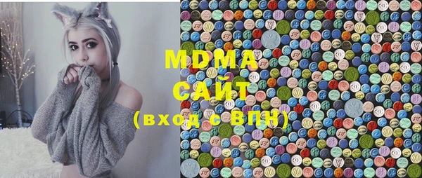 mix Алексеевка