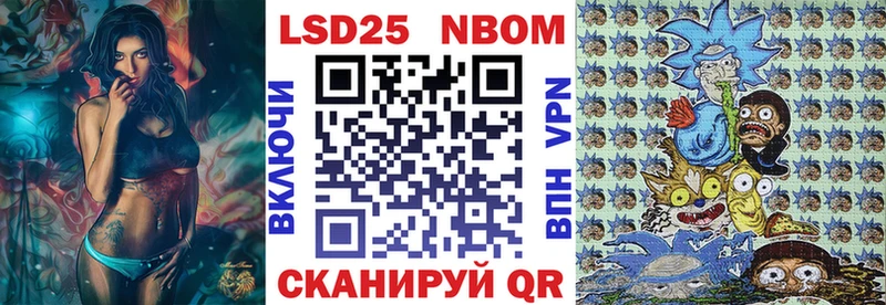 hydra зеркало  Лянтор  Наркотические марки 1,5мг 