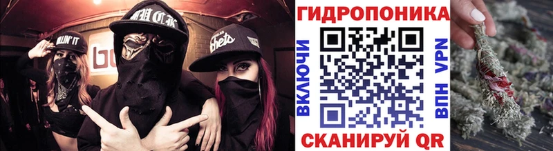 Бошки марихуана гибрид  Лянтор 